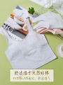 Girls underwear camisole vest junior high school students puberty development 12-year-old girl 13 autumn and winter long cotton 15. 