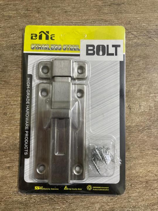 Door%20Bolt%20%7C%20Bathroom%20Bolt%20%7C%20Lock%20%7C%20Flat%20Tower%20Bolt%20%7C%20Door%20Latch%20%7C%20Stainless%20Steel%20SS%20%7C%20Non-Rust%20%7C%20Chatkhani%20(%DA%86%D9%B9%D8%AE%D9%86%DB%8C)%20%7C%20Kundi%20(%DA%A9%D9%86%DA%88%DB%8C)%20%7C%20Sliding%20Lock%20%7C%20Taala%20%7C%20-%20Image%205