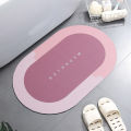 Bath Mat Water Absorbent Non-Slip, Water Absorbent Bath Carpet for Bathroom, Shower Room, Tub, Entryway, Kitchen, Sink. 
