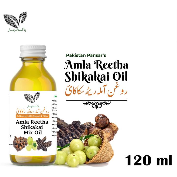 Amla, Reetha & Shikakai Mixed Oil - 120 ml - cold & Pressed