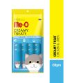 Me-O Creamy Treats For Cats and Kittens | MeO Creamy Treat with chicken and liver. 