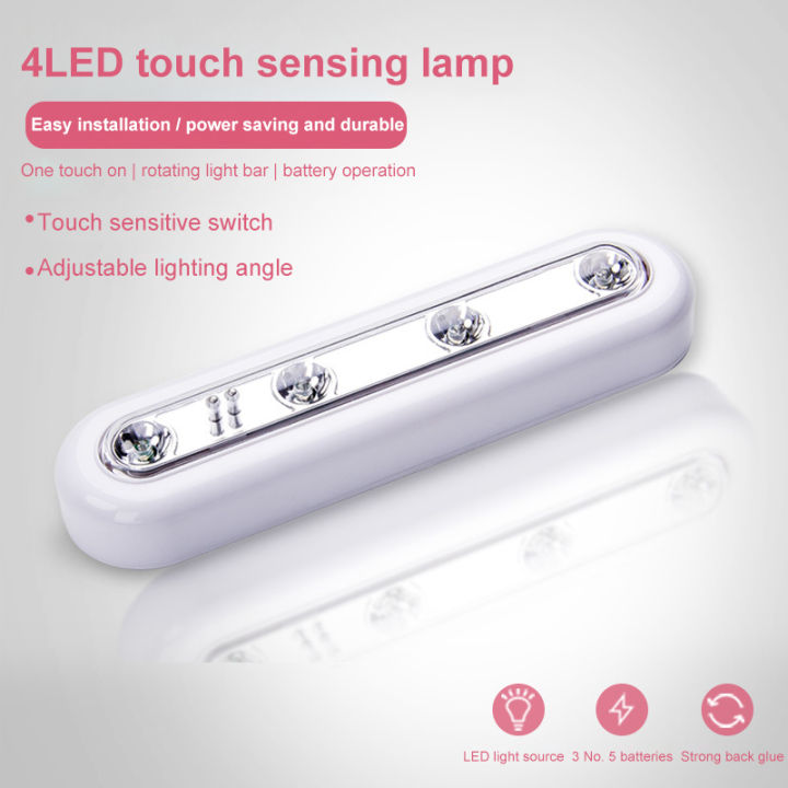 Motion Sensor Wireless Night Lights Bedroom Decor LED Light Detector Wall Decorative Lamp Staircase Closet Room Aisle Lighting Whole light brightness: 28-40 Lumens