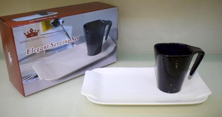 Elegant Serving Tray and Cup in Black & White Combination (Bone China)