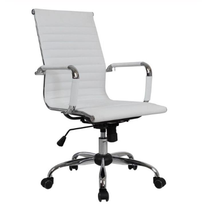 Executive Imported Office Revolving Chair - Computer Chair