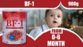 Morinaga Bf 1 Baby Milk Powder 400g Box | Morinaga Bf 1 Baby Milk Powder 900g Box | Morinaga Bf 1 Infant Formula 400 Gm | Morinaga BF-1 900 GM - Infant Milk Formula | bf-1 infant formula 400g from 0 to 6 months old baby | Bf 1 400 Instant Formula 0 To 6 M. 