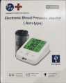 Battery Operated BP Apparatus | Rechargeable Digital Blood Pressure Monitor with Large Display | Electronic BP Apparatus. 