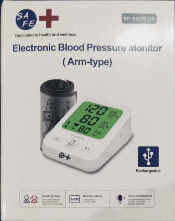 Battery%20Operated%20BP%20Apparatus%20%7C%20Rechargeable%20Digital%20Blood%20Pressure%20Monitor%20with%20Large%20Display%20%7C%20Electronic%20BP%20Apparatus%20-%20Image%202