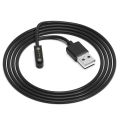 Smart Watch Charger Magnetic 4 Pin for Bluetooth Smart Watches GT88 G3 GT68 KW08 KW18 Y3 KW88 KW98 KW99 KW28 FS08 GV68 KW06 USB Charging Cable Replacement 2FT- Contact Pin Spacing 7.62mm. 