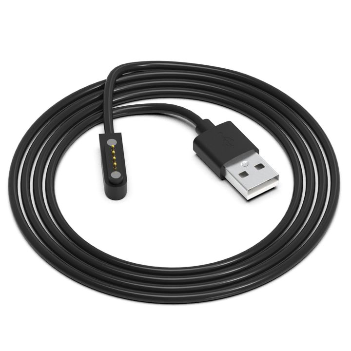 Smart Watch Charger Magnetic 4 Pin for Bluetooth Smart Watches GT88 G3 GT68 KW08 KW18 Y3 KW88 KW98 KW99 KW28 FS08 GV68 KW06 USB Charging Cable Replacement 2FT- Contact Pin Spacing 7.62mm