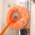 360 Rotating Adjustable Cleaning Sunflower Mop. 