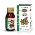 DURVESH CASTOR OIL 30ml OIL BOTTLE CASTOR OIL FOR HAIR GROWTH CASTOR OIL FOR EYELASHES GROWTH CASTOR OIL ORGANIC CASTOR SEED OIL HERBAL & ESSENTIAL OIL 30ml GOLDEN 100% PURE & NATURAL. 