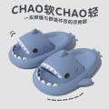 Shark Slippers Women's Summer Home Bathroom Bath Non-Slip Soft Bottom Couple Outdoor Parent-Child Sandals Men's Super Thick. 