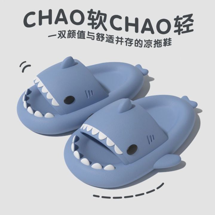 Shark%20Slippers%20Women's%20Summer%20Home%20Bathroom%20Bath%20Non-Slip%20Soft%20Bottom%20Couple%20Outdoor%20Parent-Child%20Sandals%20Men's%20Super%20Thick%20-%20Image%203