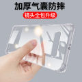 Applicable to Samsung S10 Drop-Resistant Phone Case Samsung S10 Transparent Silicone Protective Phone Case. 