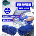 Car Washing Gloves, Car Wash Mitt Cleaning Gloves, Ultra-soft Premium Microfiber Wash Gloves Sponge For Car Cleaning & Household Cleaning. 