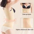 Push Up Singlet Vest Girdle Bengkung Korset Corset Slim shapewear tummy shaper. 