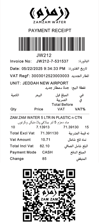 Abe%20ZamZam%20Water%20pack%20of%203%20five%20Liter%20Bottle%20pure%20&%20original%20%F0%9F%87%B8%F0%9F%87%A6%20Saudi%20Arabia%20packaging%20sealed%20-%20Image%204