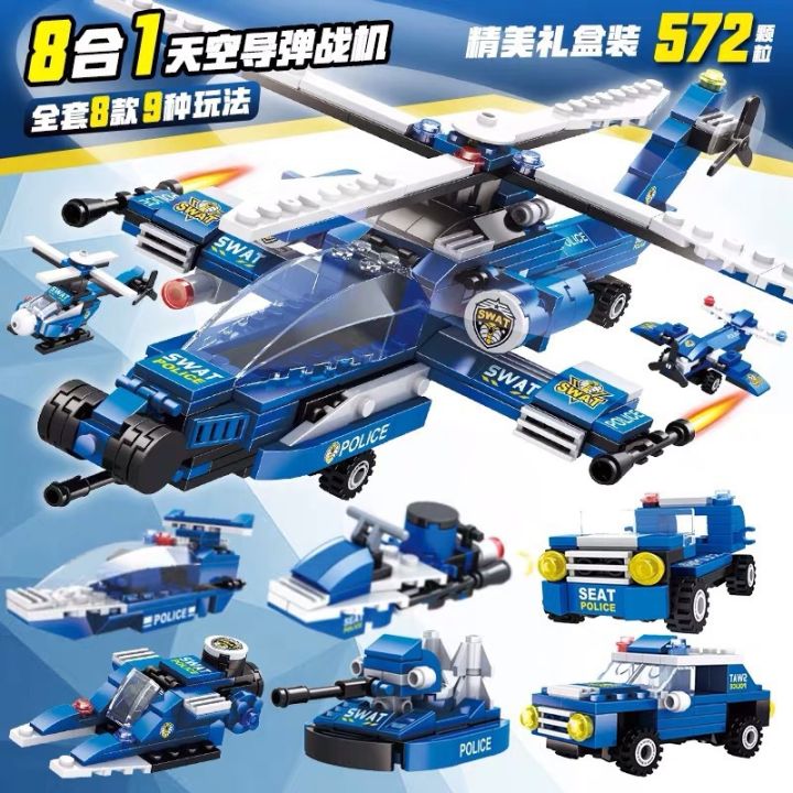 Compatible%20with%20Lego%20military%20s,%20destroyers,%20tanks,%20fighter%20jets,%20building%20blocks,%20children's%20boys,%20gifts,%20toys,%20wholesale%20dropshipping%20-%20Image%203