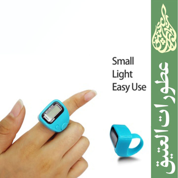 Digital%20Finger%20Tally%20Counter,%20Digital%20Electronic%20Tasbeeh%20Counters,%20Lap%20Track%20Handheld%20Clicker%20with%20Ring,%20Re-settable%20Digits%20Display%20-%20Image%204
