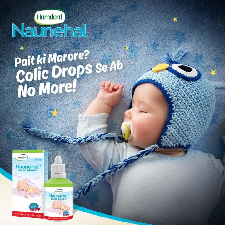 Coolic Drop - 30ml