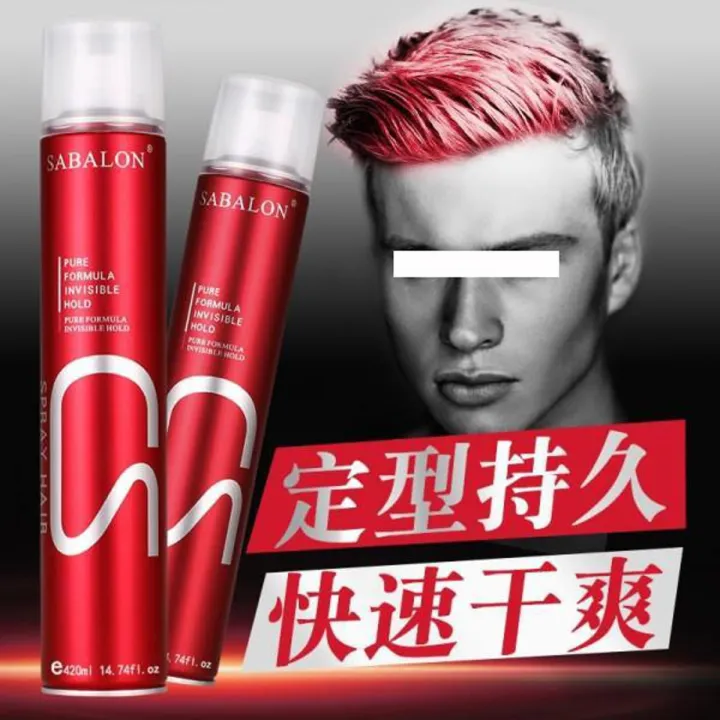 Sabalon%20Hair%20Styling%20Spray%20-%20250%20Ml%20-%20Image%202