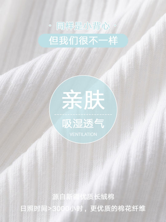 Primary%20school%20children's%20vest%20girls%20underwear%20development%20period%20pure%20cotton%2012-year-old%2013-year-old%20girl%20underwear%20bra%20first%20stage%20-%20Image%202