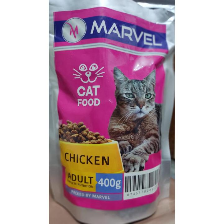 MARVEL CAT FOOD ADULT 400g