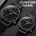 Customized Wrist Watch with name and picture best quality Ladies and Gents Watches with  gift Box (Single Piece). 