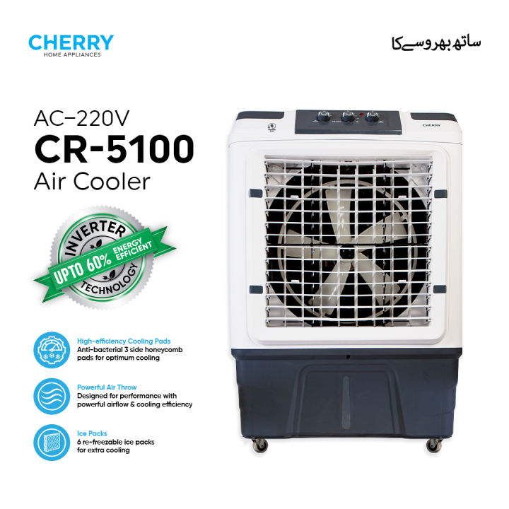 Cherry Air Cooler CR-5100 , AC-220V Fully Large Size , Super Plus Fast Cool , 100 Liters , Auto Swing and Turbo Cooling Technology , 4 Way Movable , Ice Box Technology , 1 Year Warranty