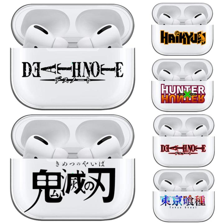 Anime Name Soft TPU Case for Apple Airpods Pro 3 2 1 Death Note Demon Slayer Hunter X Hunter Haikyuu Earphone Cover Airpod Cases