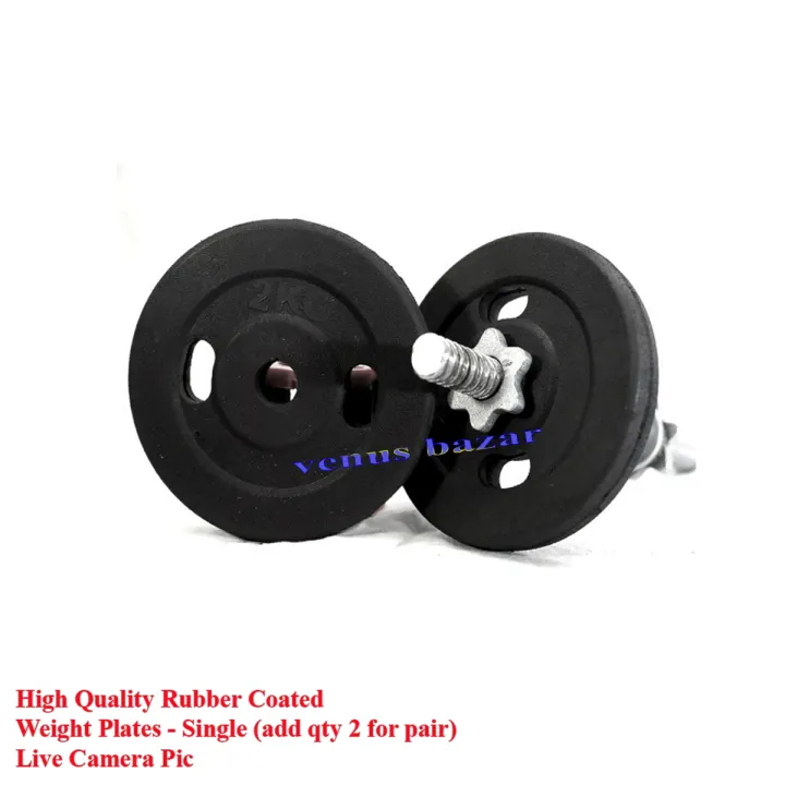 1kg 2kg 3kg 4kg 5kg 10kg Sound Proof Grip Single Rubber Coated Plates Dumbbells Weight Plates- Single