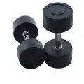 Pair Of Rubber  Dumbbells - 5Kg - Pack Of 2. 