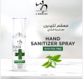 HEMANI WB - INSTA SAFE HAND SANITIZER SPRAY 120ML. 