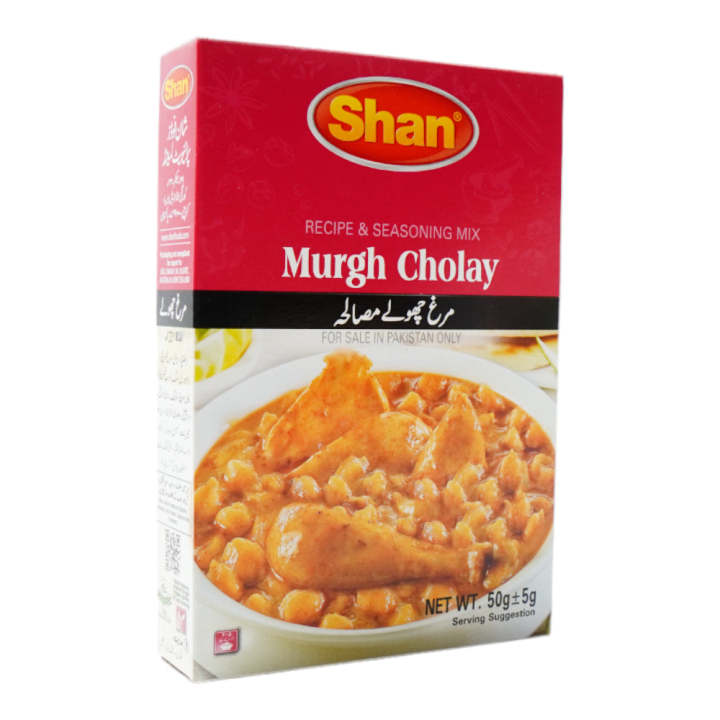 Alfatah Mall - SHAN MASALA MURGH CHOLAY 50 GM-AFP-000114478