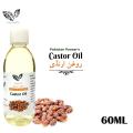 Castor Oil Cold Pressed - 60 ml -  Pakistan Pansar 100% Pure Organic & Natural For DIY Skin & Hair Recipes. 