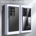 Lenuo for Samsung Galaxy S23 Ultra Case 4-corner Shockproof Protection Silicon Bumper + PC Frosted Semi Transparent Phone Back Cover. 