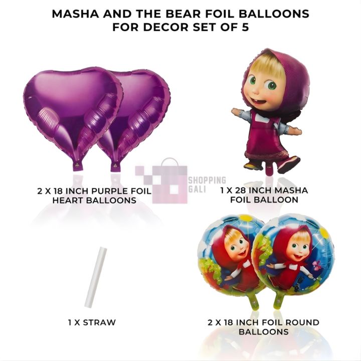 Masha%20And%20The%20Bear%20Foil%20Balloons%20Set%20-%2028%20inch%20-%20Masha%20And%20The%20Bear%20Birthday%20Theme%20-%20Pink%20-%20Girls%20-%20Pack%20Of%205%20Masha%20And%20The%20Bear%20Balloons%20-%20Image%205