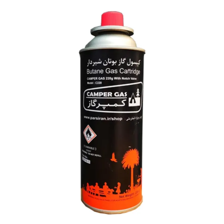 Portable%20Mini%20Stove%20for%20Travelling%20Picnic%20100%25%20Safe%20With%20Gas%20Bottle%20-%20Image%205