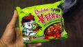 Samyyang Buldak Jjajang Hot Chicken Flavor Ramen Noodles Green 140g 1pc. 