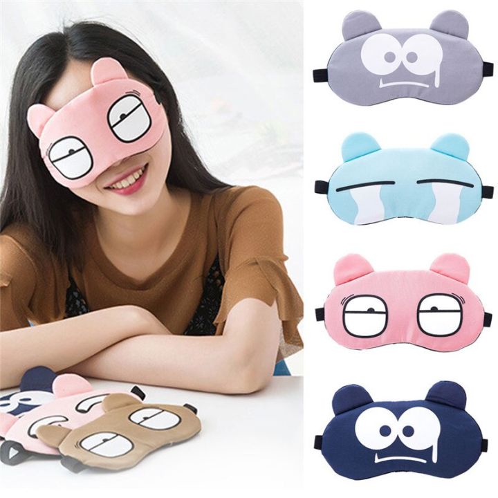 1Pc Cotton Cartoon Face Sleep Eye Mask Cute Funny Eye Cover Sleeping Mask Travel Rest