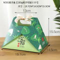 New spot Dragon Boat Festival Zongzi Packaging Box High-end Personality Creative Gift Box Portable Gift Box Wholesale N591. 