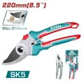 TOTAL 220mm High-Quality Garden Prunin Shear with PP Handle Coverd TPR Grip THT0601. 