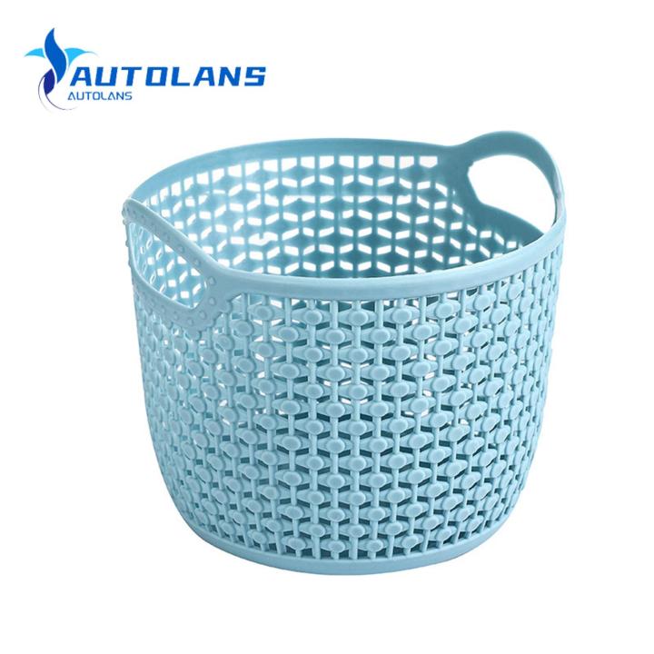 Organizer Basket Dual Handle All-Purpose Makeup Cosmetic Storage Basket