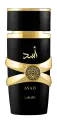 Asad Lattafa Perfumes for men 100ML EDP. 