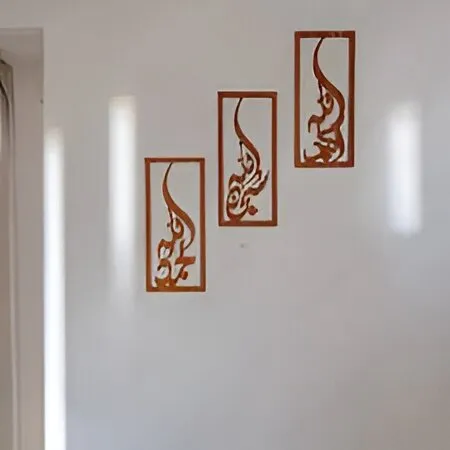 3%20Pcs%20Wooden%20Wall%20Art%20Panels%20-%20Modern%20Home%20and%20Office%20Decor%20-%20Image%205