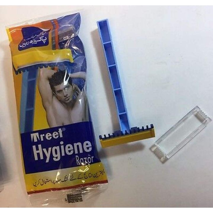 Treet Hygiene Safety Razors Full Box (48 Pcs)