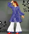 Chunri Frock with Sharara 2-Piece Ladies Suit - Ready to Wear for Women/Girls. 