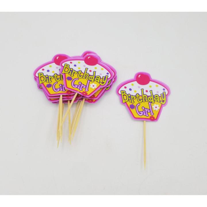 BIRTHDAY GIRL CUPCAKE TOPPERS ( PACK OF 10 TOPPERS )