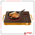 Electric Stove Infrared - Imported - New Model - 2200 Watts. 