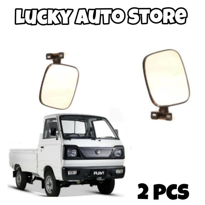 SUZUKI PICKUP RAVI SIDE MIRROR 2 PCS LEFT AND RIGHT